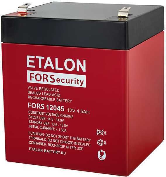 Etalon FORS 12045 Аккумуляторы фото, изображение
