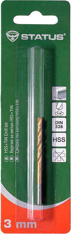 Status Сверло по металлу HSS+TIN, 3 мм. 02910301 Для перфораторов, дрелей и отбойных молотков фото, изображение