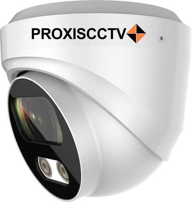 Proxis PX-AHD-DS-H50ESL (2.8) Камеры видеонаблюдения уличные фото, изображение