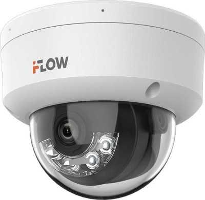 iFLOW F-IC-2442C2MS(4mm) Уличные IP камеры видеонаблюдения фото, изображение